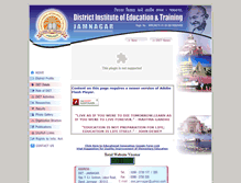 Tablet Screenshot of dietjamnagar.org